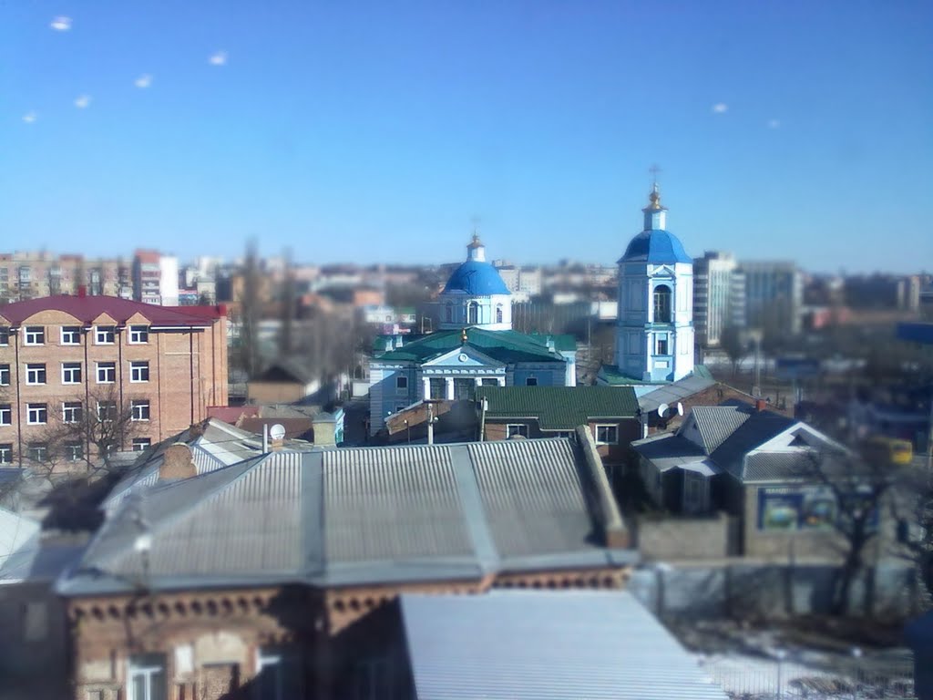 маленький Кіровоград / a small Kirovohrad