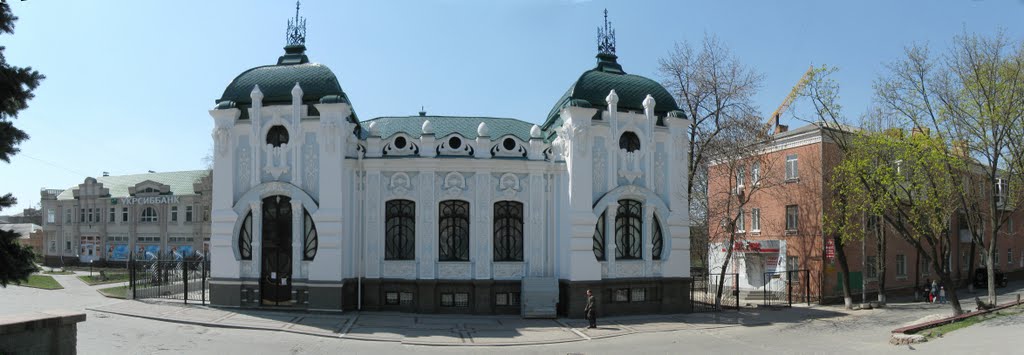 Краєзнавчий музей