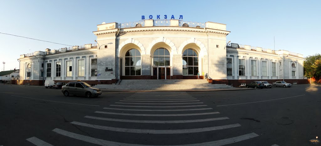 Панорама: Залізничний вокзал