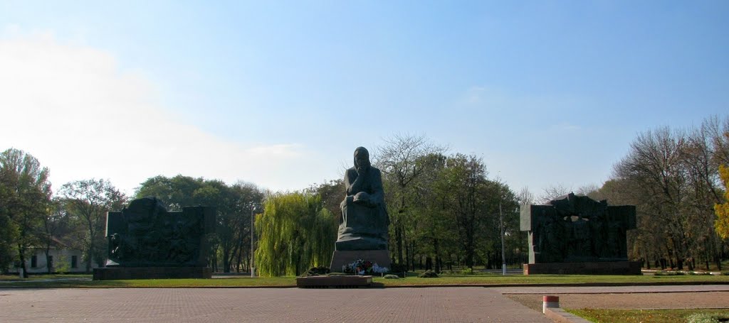 WWII Memorial