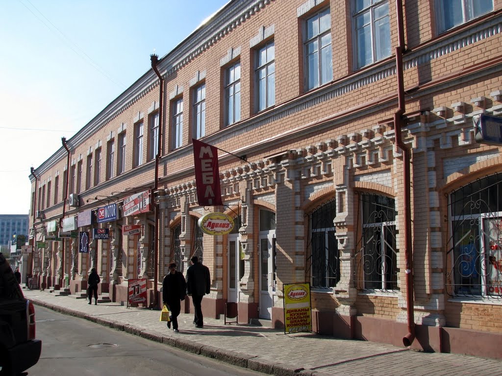 Old Central Streets