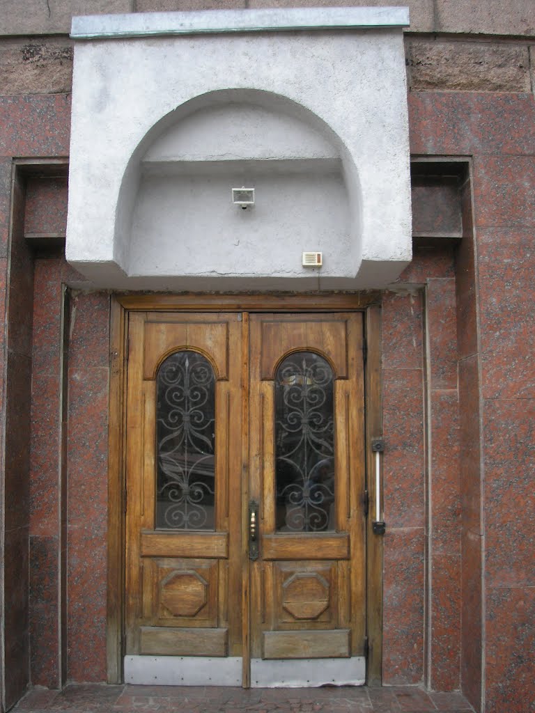 Двері || Кіровоград || Центральна Україна
