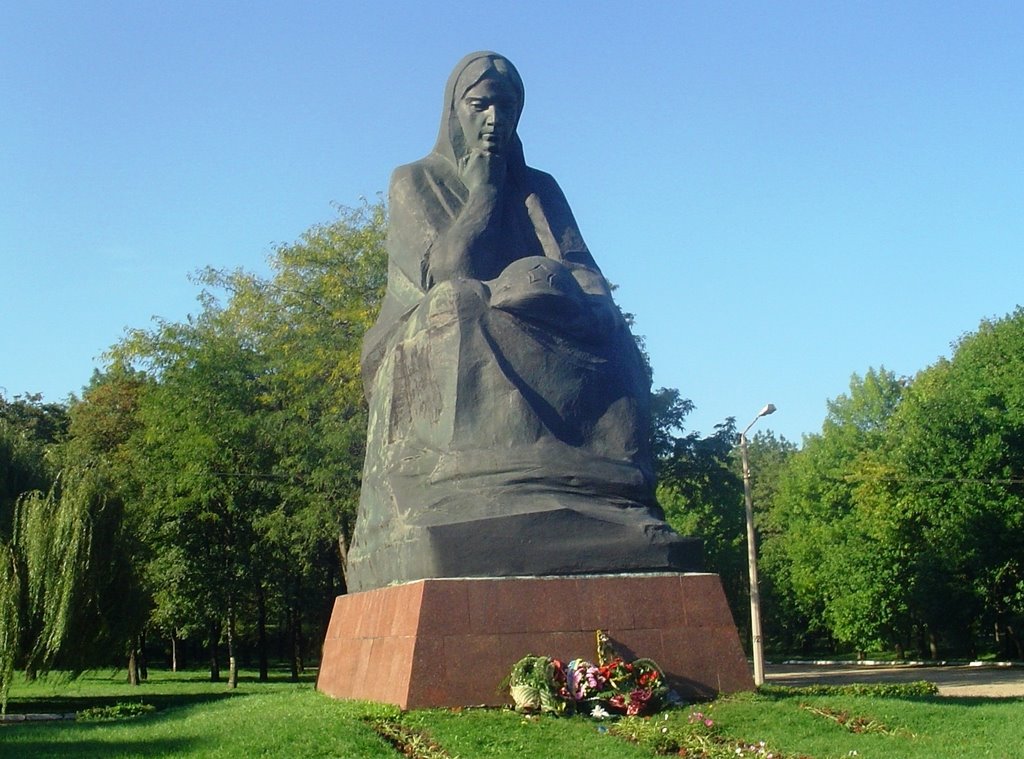 Мемориал Славы