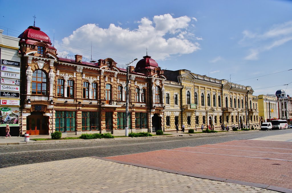 Кировоград.В центре города