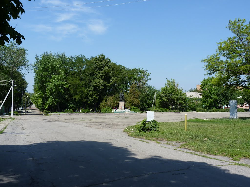 Центральна площа