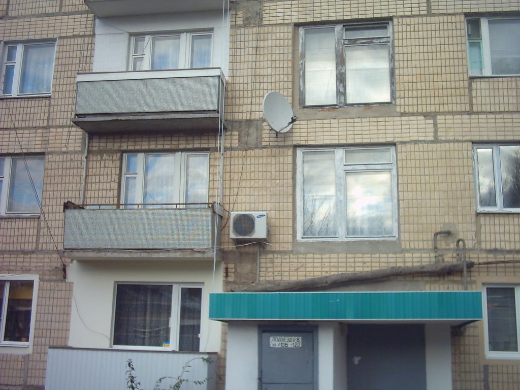 Шевченка,7
