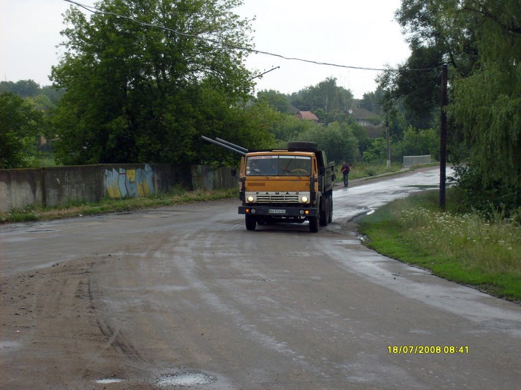 Біля старого ковбасного цеху