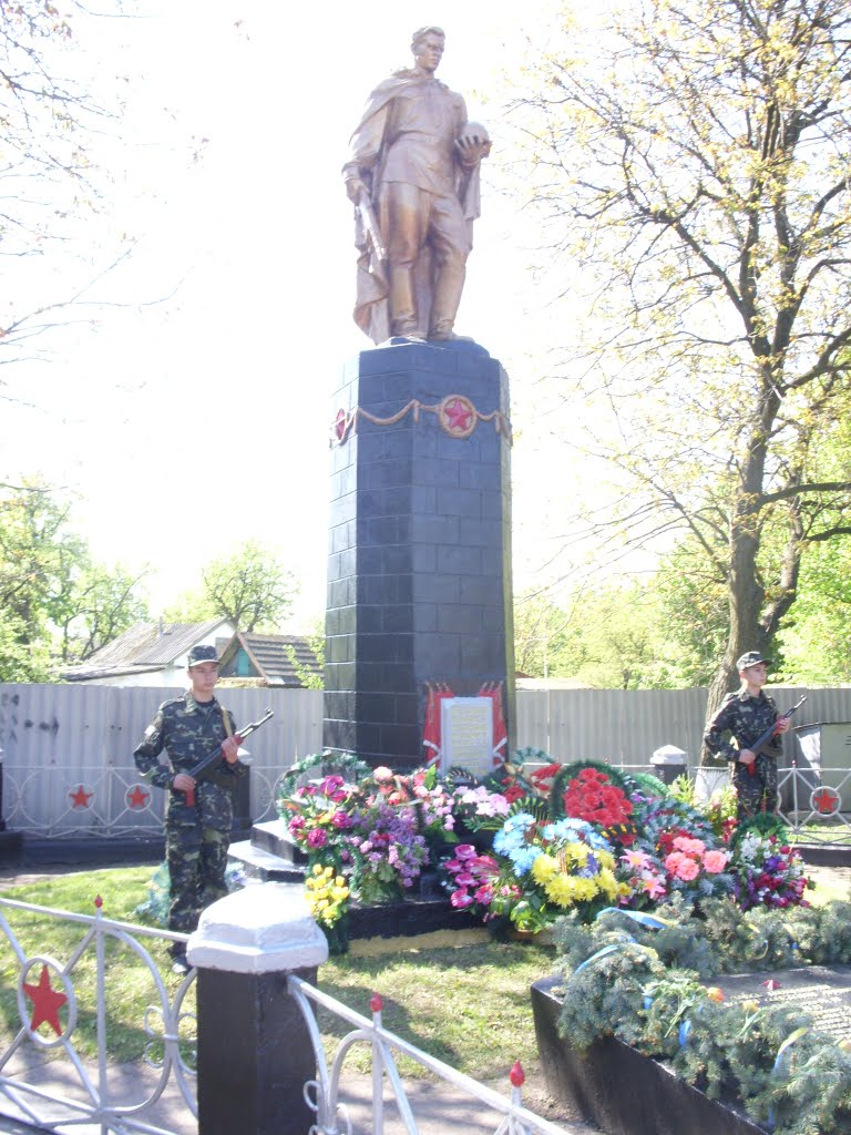 Мы этой памяти верны!
