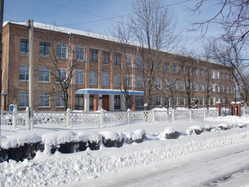Mala Vyska Intranat (Orphanage)