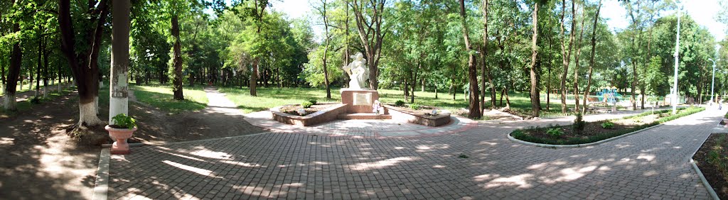 Памятник Матері (панорама)