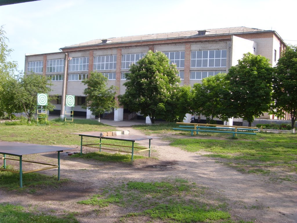 Новгородківський НВК