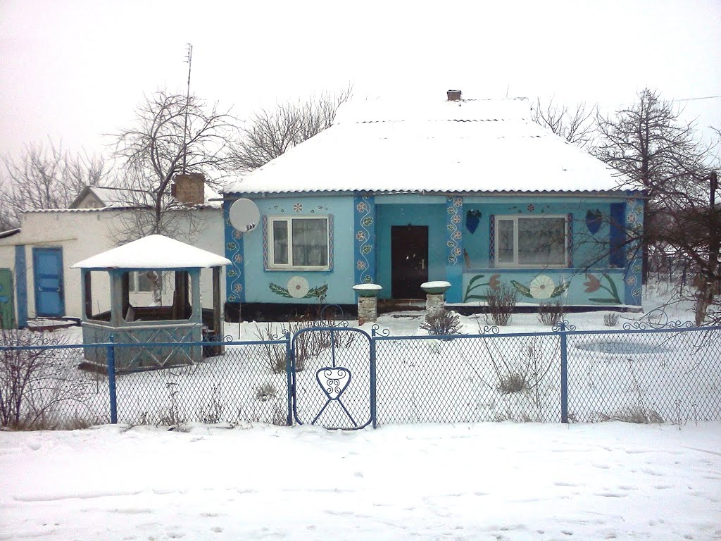 Орджоникидзе 74а