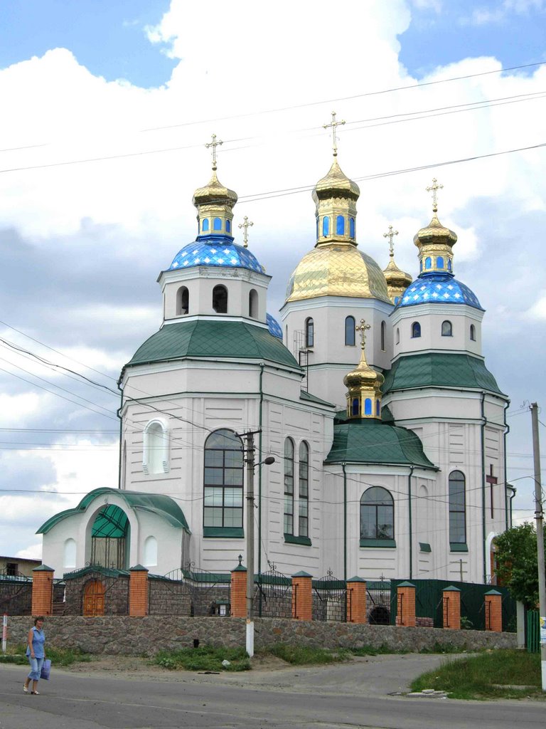 Novoarkhanhelsk
