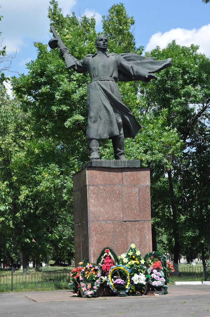 Памятник," Невідомому Солдату".