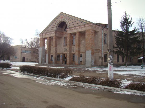 The house of culture
