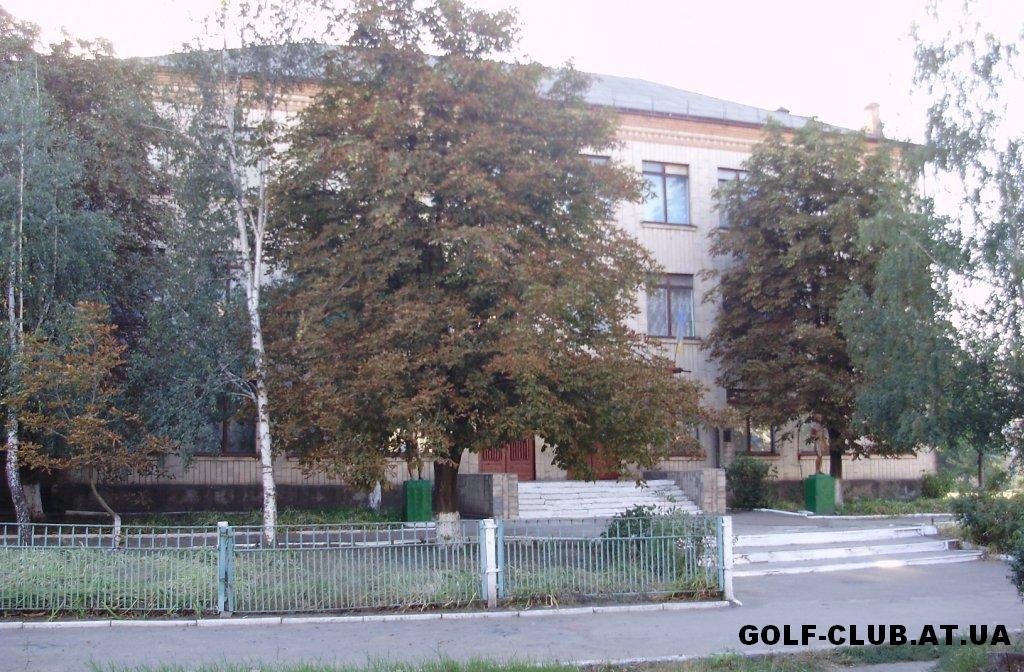 School #2