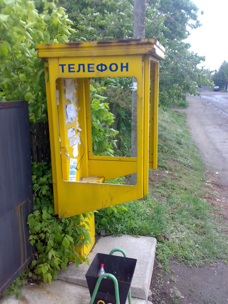 Таксофон