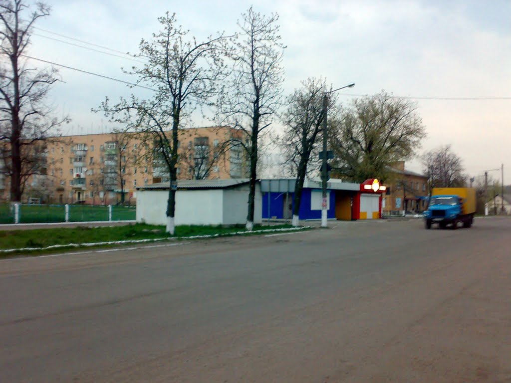 Вулиця Леніна
