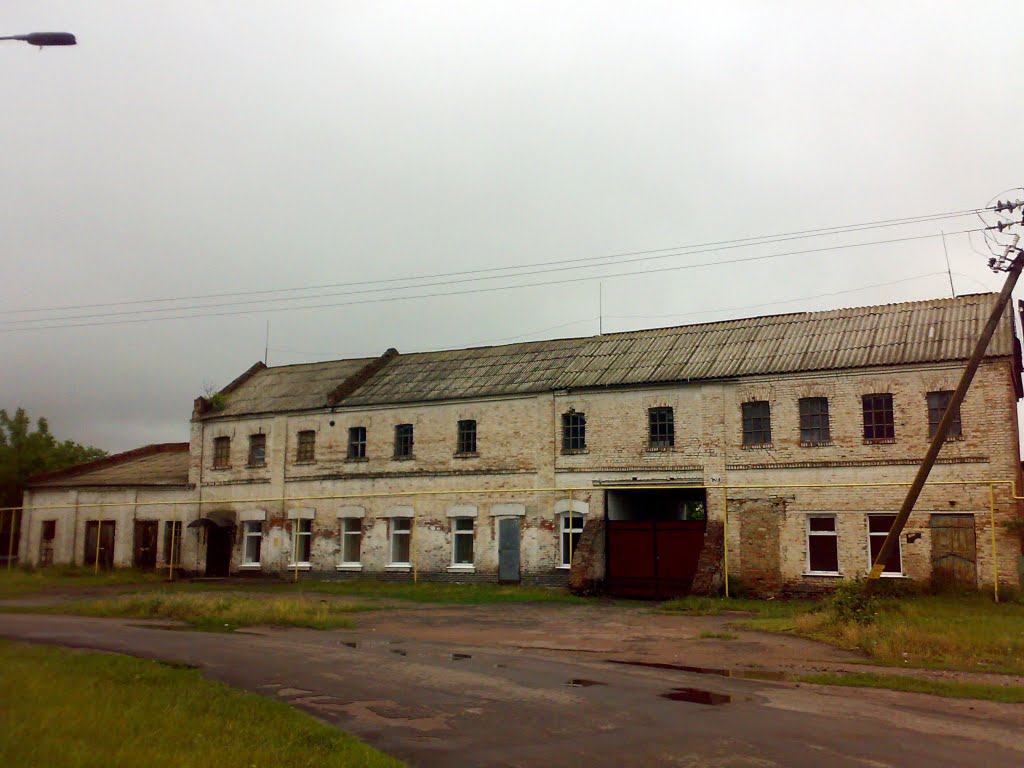 The old mill (Novomyrhorod)