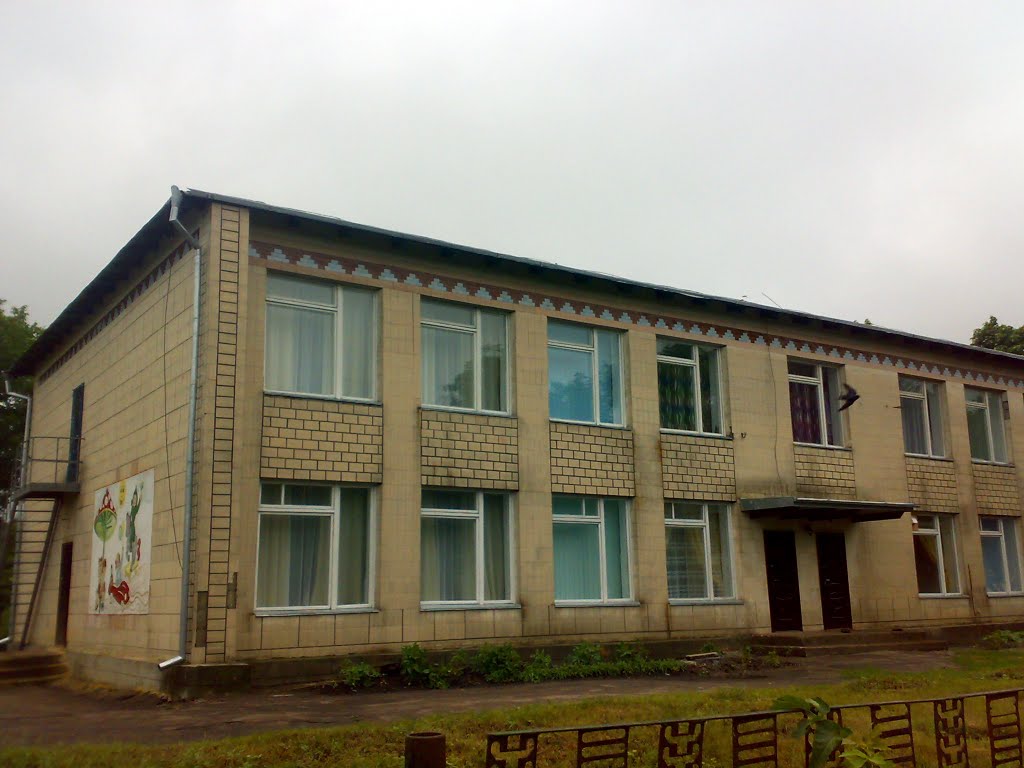 Дитсадок "Сонечко"