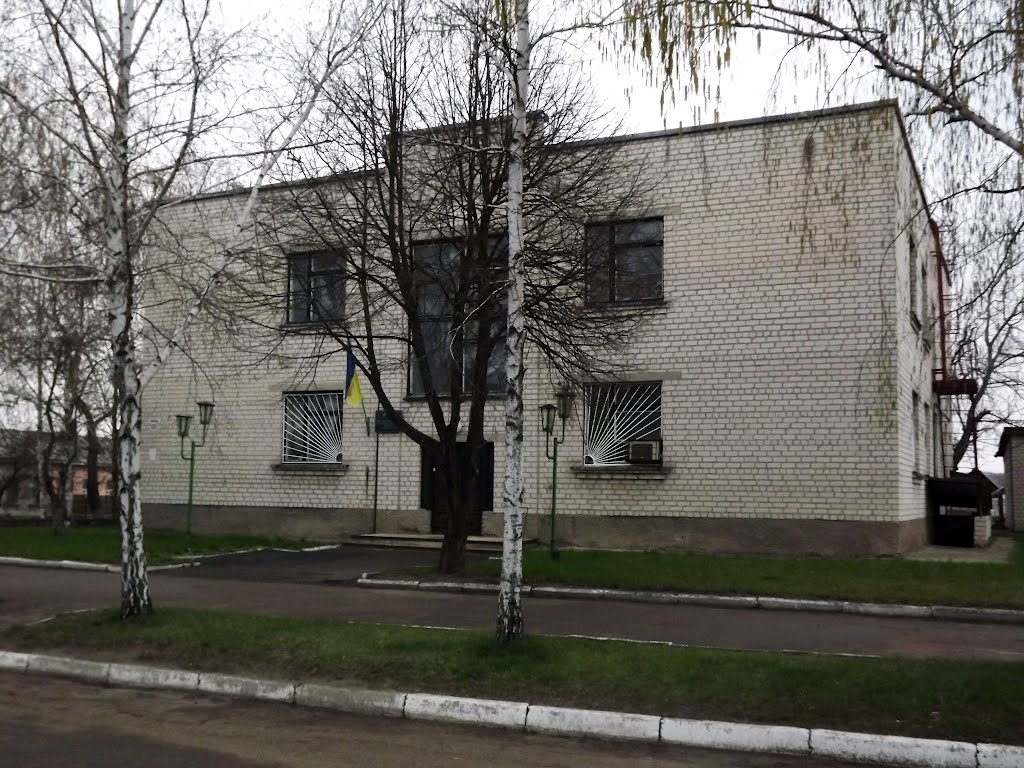 Прокуратура