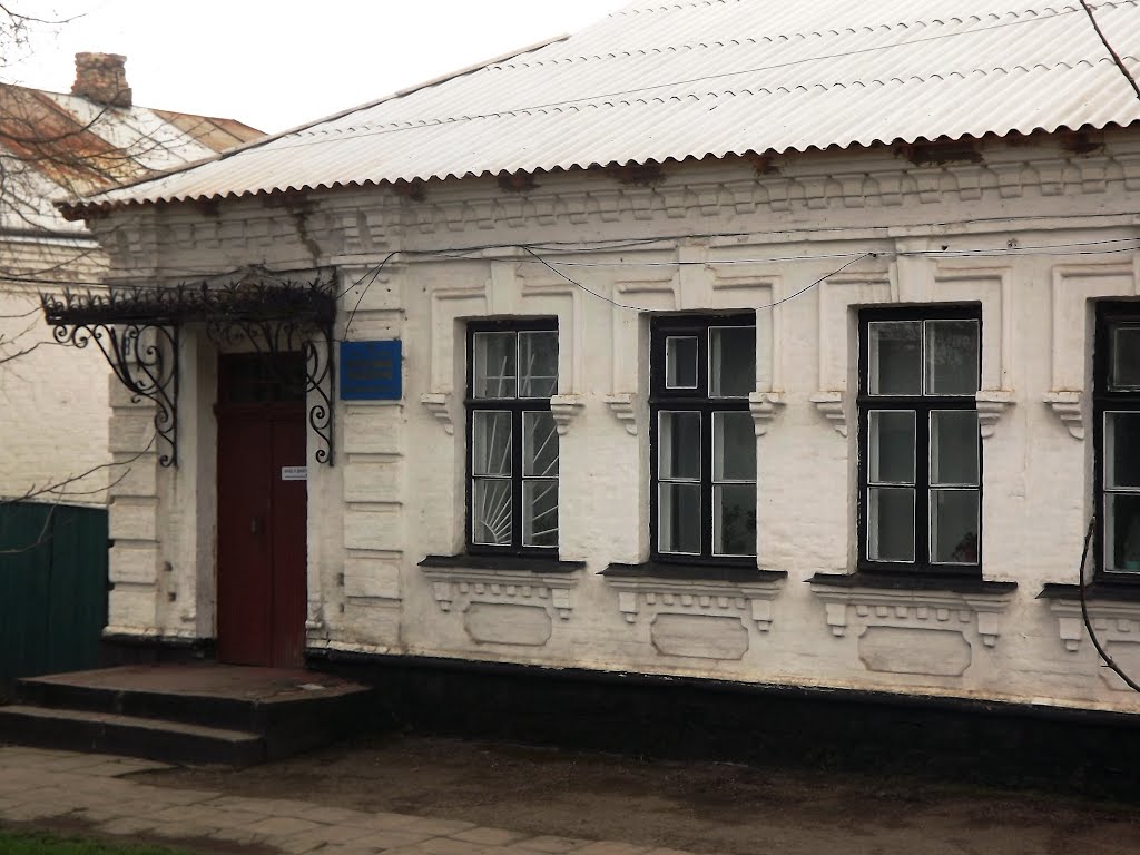 Інфекційне відділення ЦРЛ