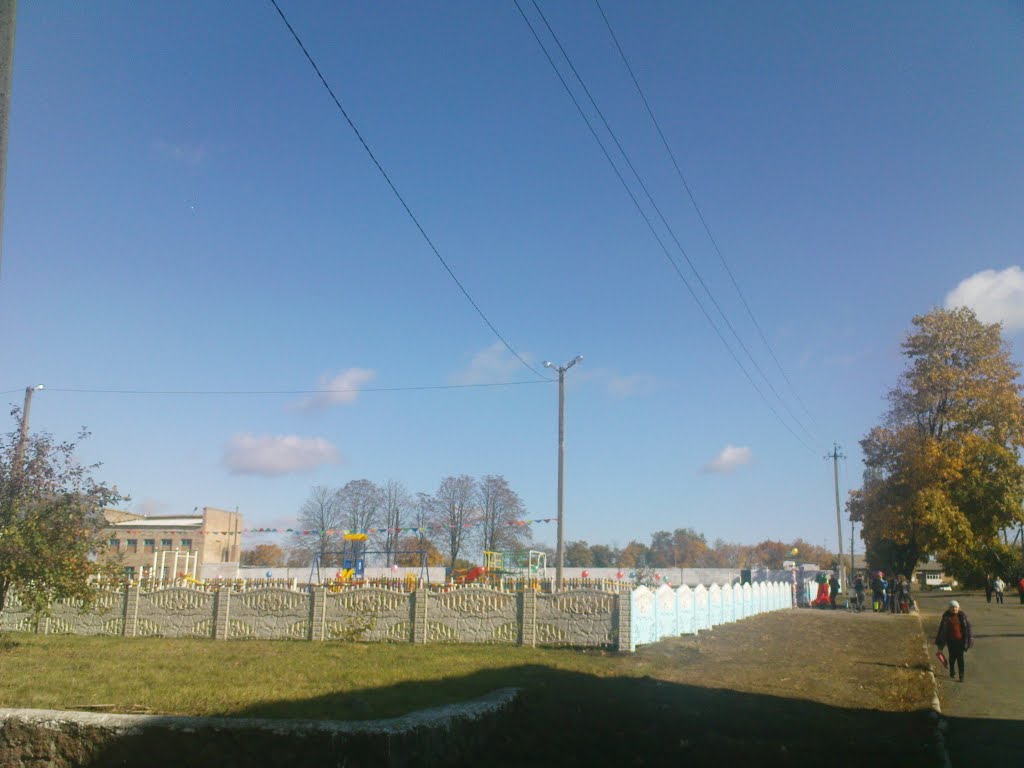 Ukraine, the city Novoukrainka, Kirovohrad region, Lenin Street
