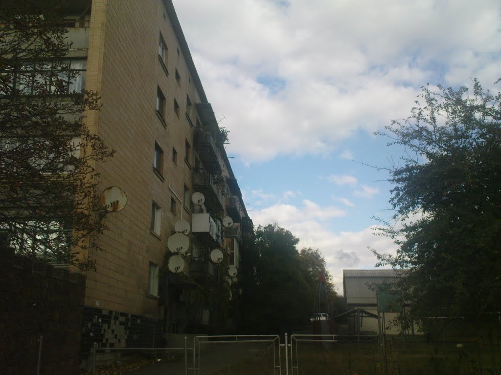 Ukraine, the city Novoukrainka, Kirovohrad region, Lenin Street