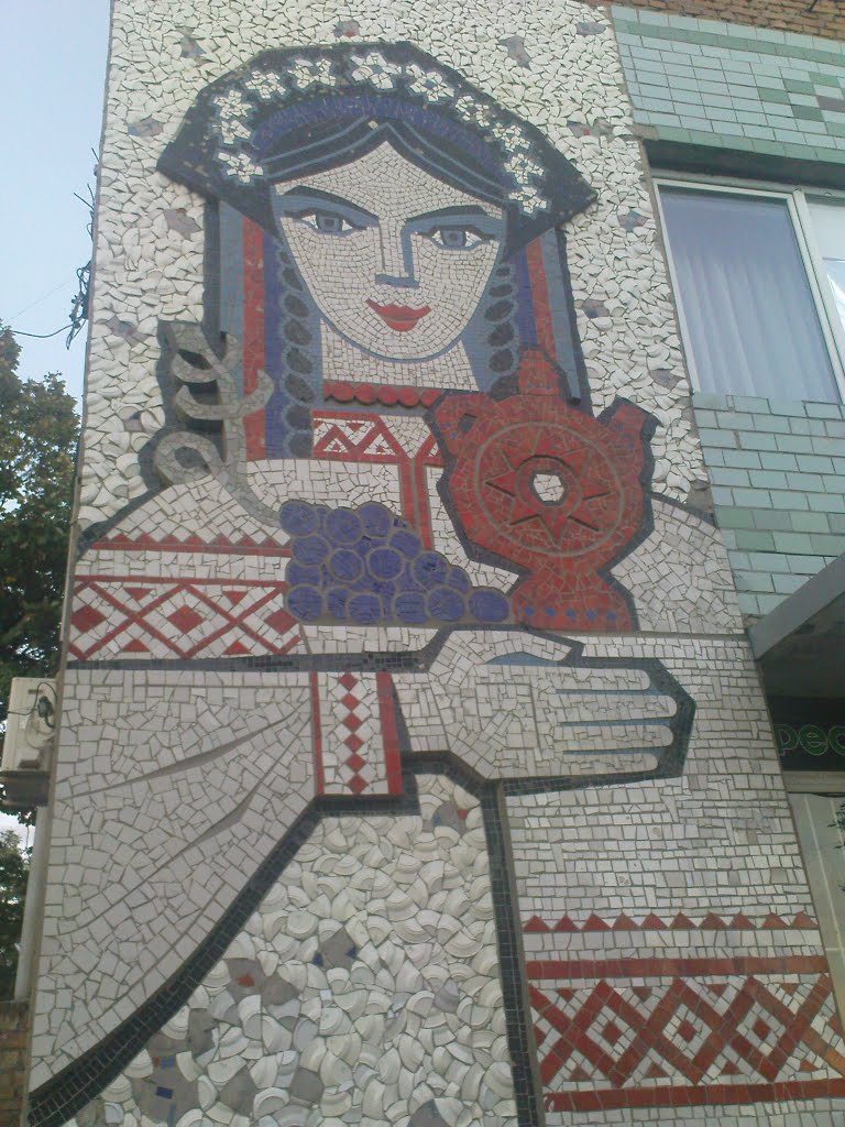 Ukraine, the city Novoukrainka, Kirovohrad region, Lenin Street, the restaurant "Ukrainochka"