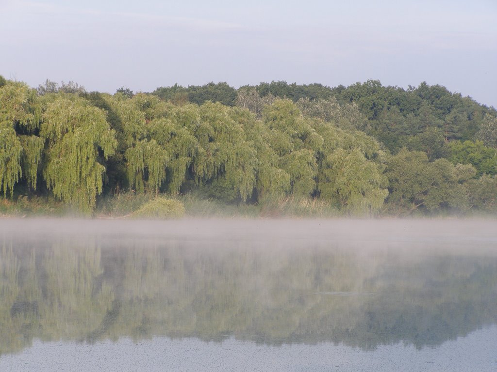 Онуфриевский парк