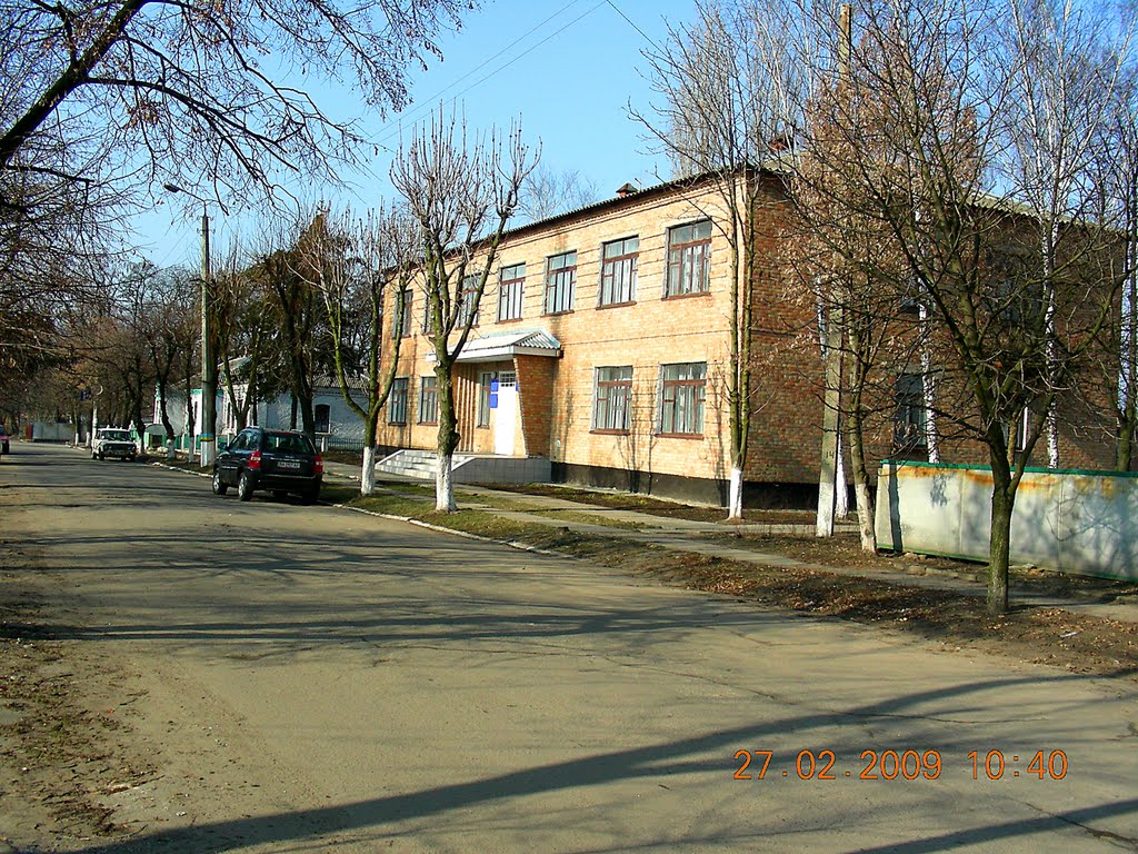 Административное здание