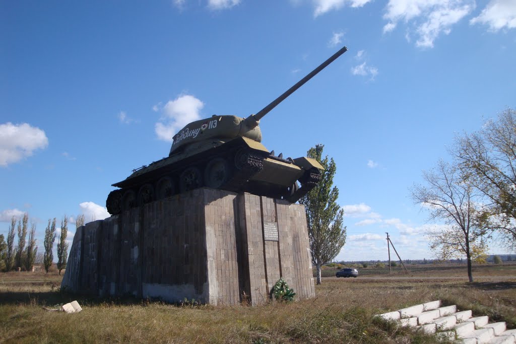 Петрово