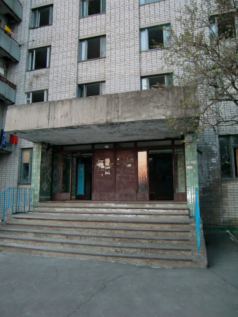 Приморская 74 — жильцов стало меньше в Светловодске...