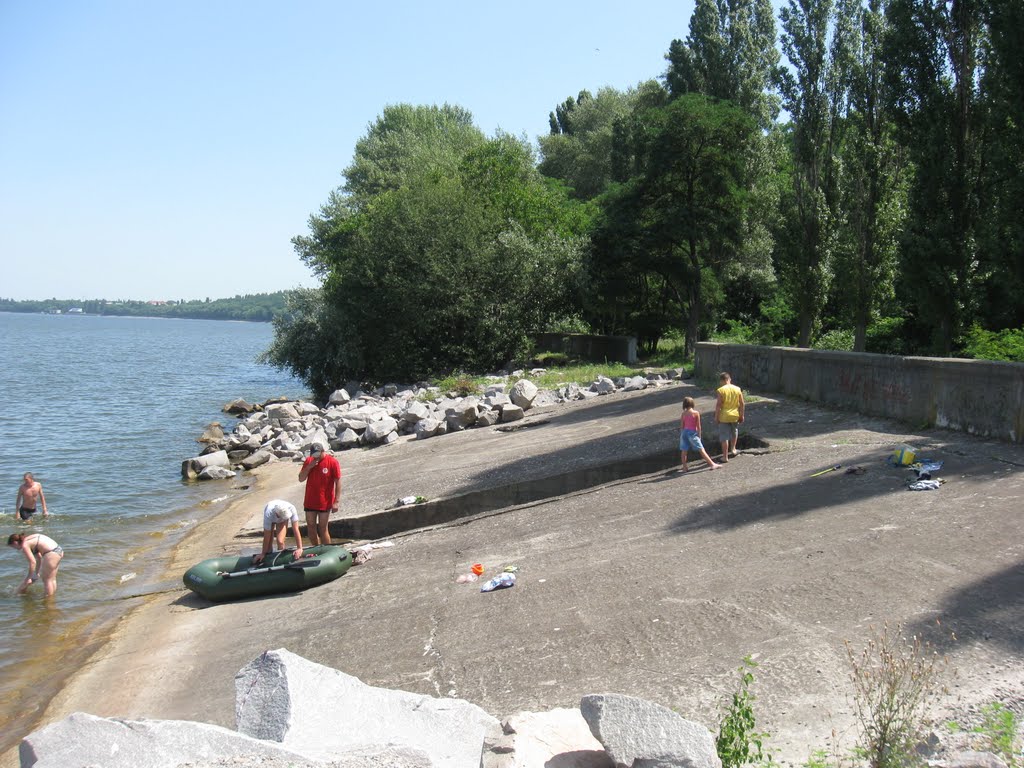 Ukraine. Svetlovodsk. Светловодск. На откосе Кременчугского моря