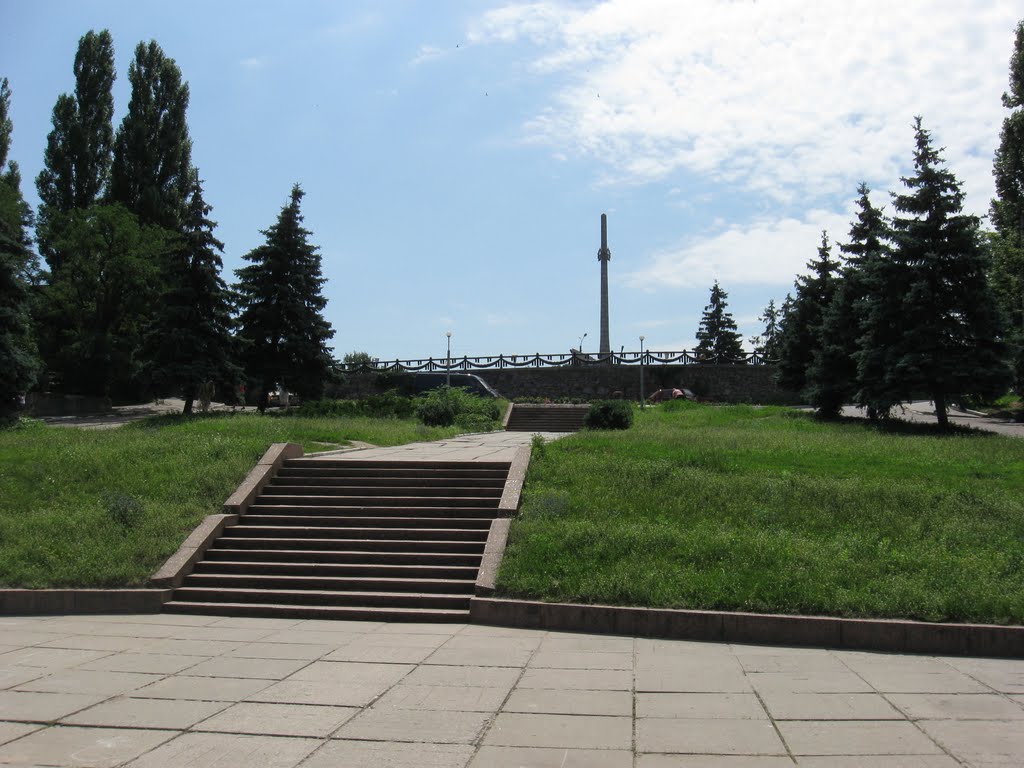 Ukraine. Svetlovodsk. Светловодск. Вид на лестницу со стороны моря