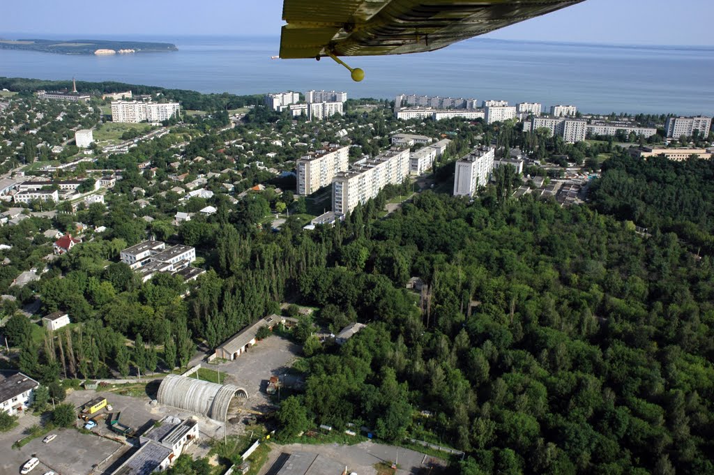 Над "Новым городом"