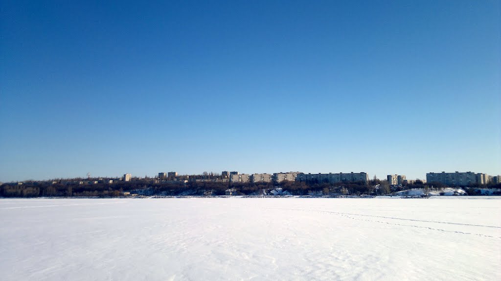 Svetlovodsk city