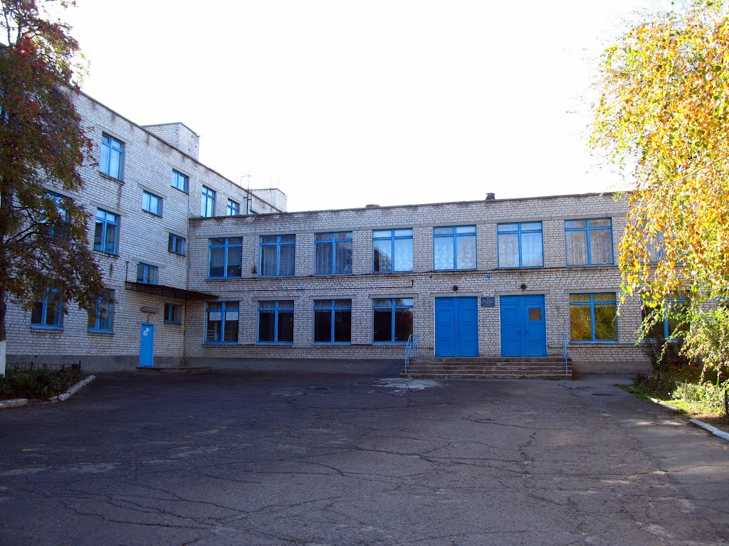 ЗШ №10