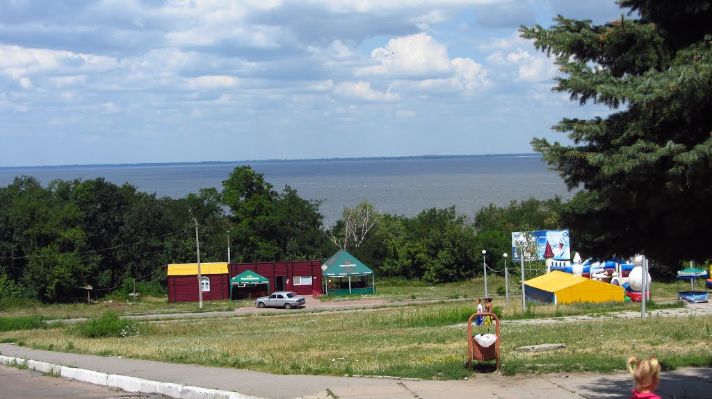 Светловодск