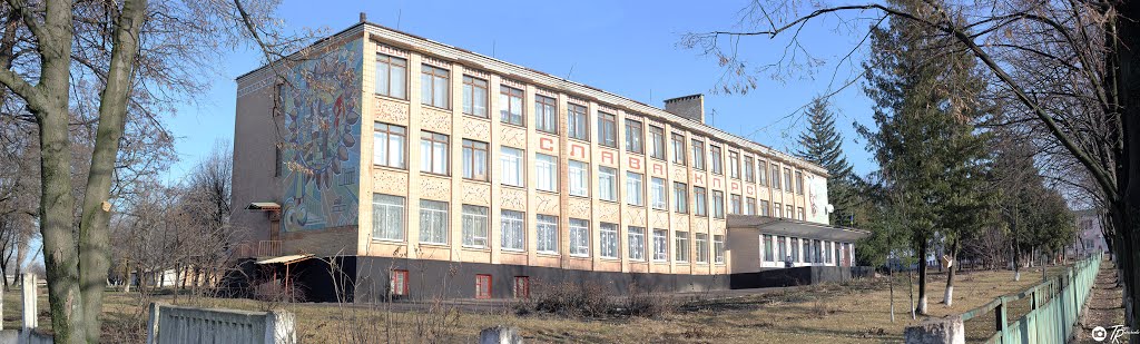 г. Ульяновка