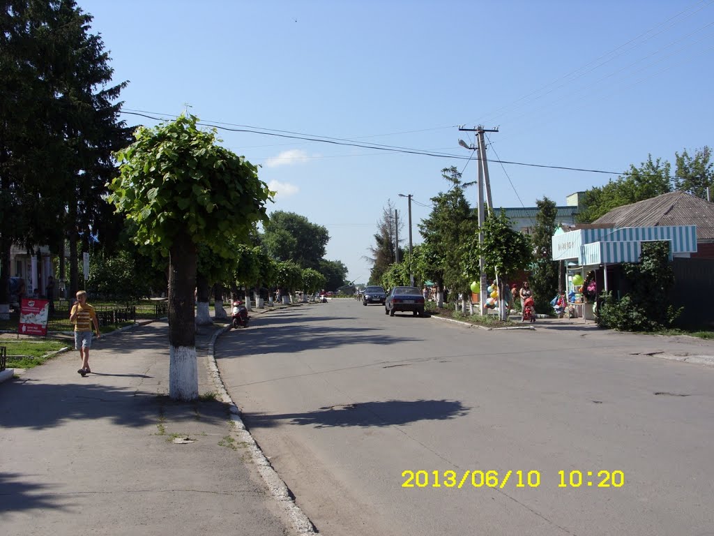 Ульяновка
