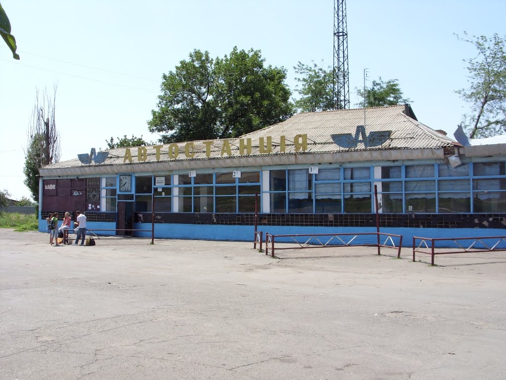 Ульяновка, автостанция