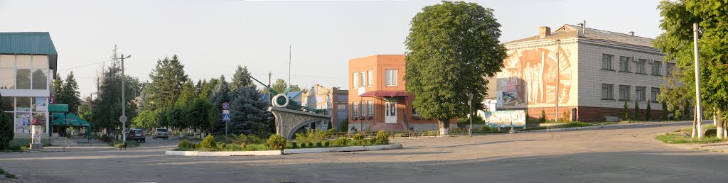 Ульяновка