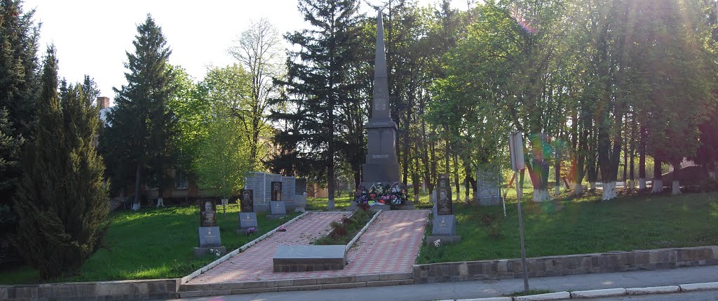 Памятник загиблим воїнам