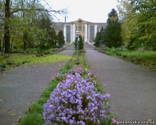 Beliy Dom, ul. Lenina