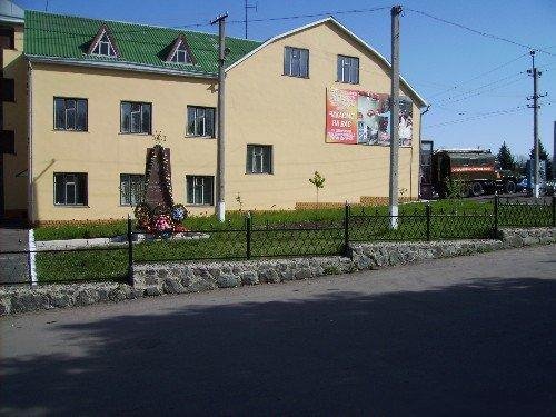 Pogarnaya chast`