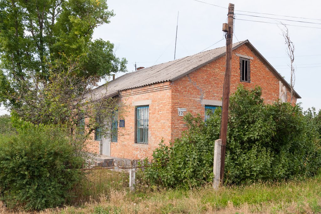 Seed Laboratory (Насінна лабораторія)