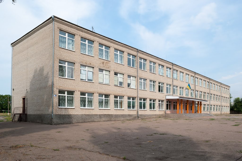 School (Школа)