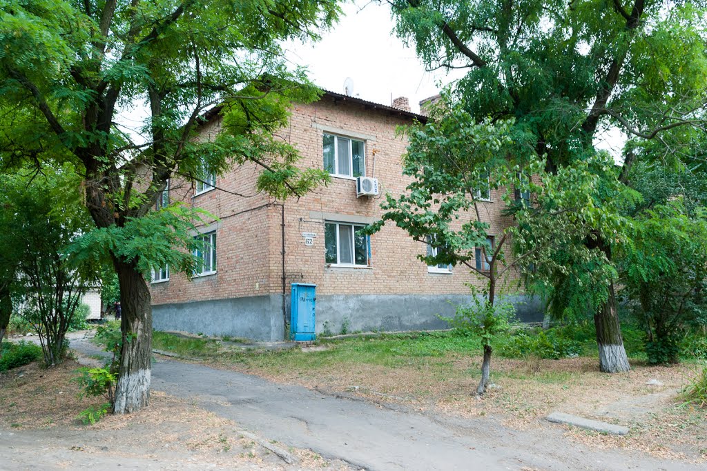 Residential Building (Житловий будинок)