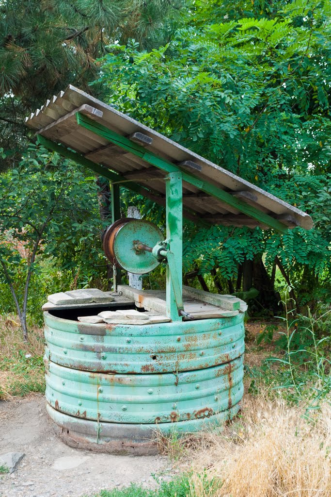 Well (Колодязь)